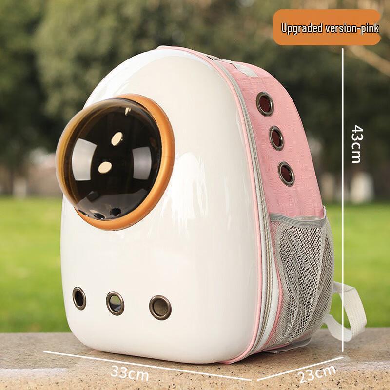 Jingyu Pet Space Capsule Foldable Carrier Backpack