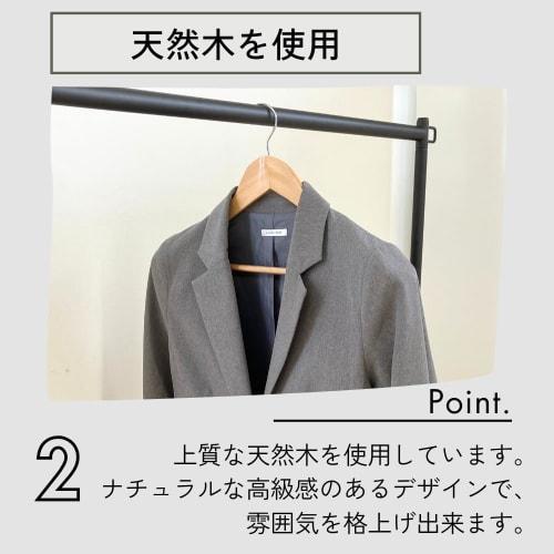 Park Lane Natural Wood Jacket Hanger, Wooden Hanger for Men and Women, Fits Thick Suits, Wide Shoulders, Non-Slip, 45cm, Closet Storage