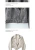 Giacca da Donna Bicolore Distressed in Ecopelle PU con Revers, Taglio Ampio, Stile Europeo e Americano, 2025