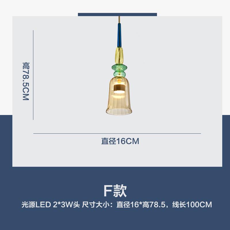 

Скандинавский цветной подвесной светильник в виде конфеты, современный для гостиной, спальни, детской комнаты, стеклянный подвесной светильник, декор, светильник, подвесной светильник, арматура