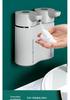 M11 Dual-Head USB Electric Automatic Foam Soap Dispenser