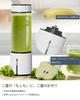 Blender, Smoothie Mixer, Ice Crusher, Compact, Quiet, Glass Container, Odorless, Tasteless, 450ml, 6000mAh, 278W High Power, 30000RPM High Speed, Mult