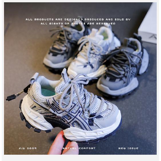 Fashionable boys' sneakers, new autumn Korean-style children's breathable running shoes, girls' stylish dad shoes