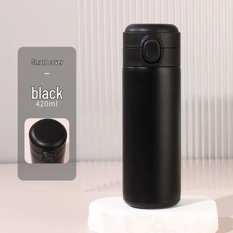 Shangqi Mini Portable Insulated Flip-Top Mug