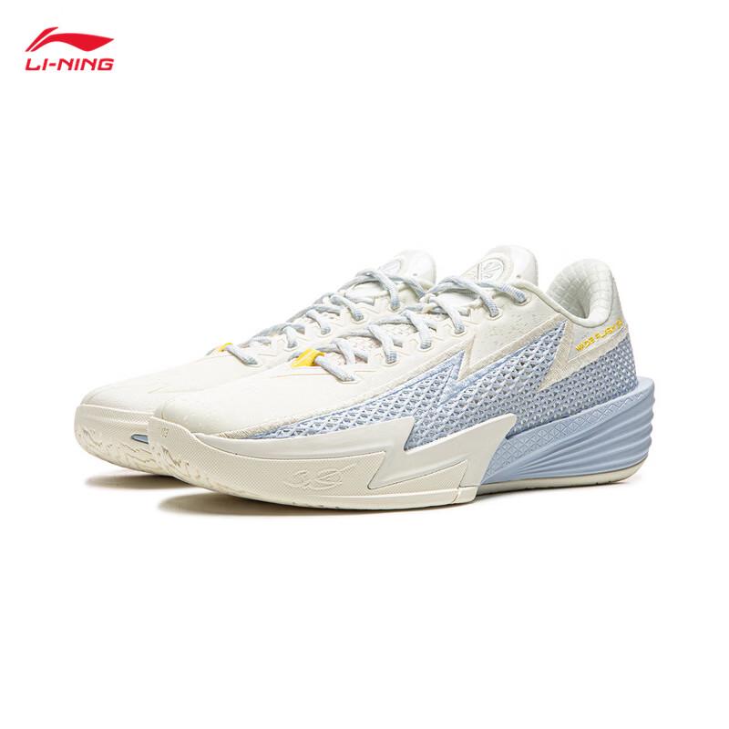 Li-Ning Pantofi de baschet Wade Flash 2 pentru bărbați, ușori, cu revenire înaltă