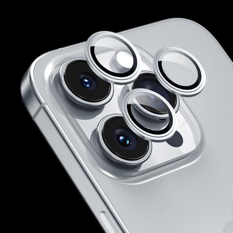Apple iPhone 15 / 15 Plus Metal Camera Lens Protector