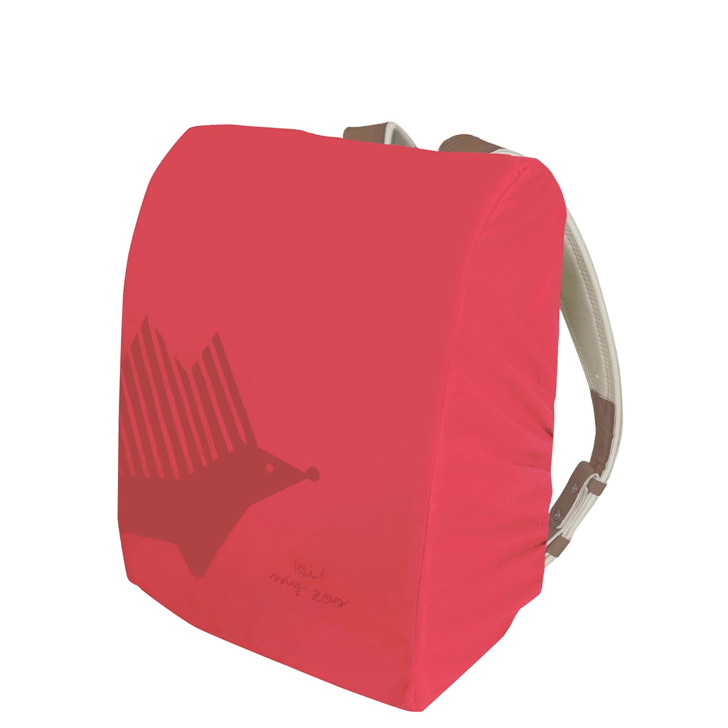 

Kutsuwa HZ016 School Backpack Free Size Kids Cover, Himaizoo, HZ016C, Hedgehog,