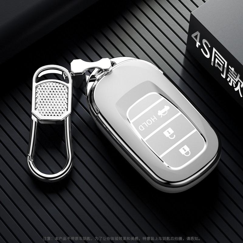 TPU Car Key Case Cover Fob Bag for Honda 2022 2023 2024 Accord Civic HR-V CR-V Pilot Sport SI EX EX-L Keychain