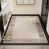Light Luxury High-End Door Floor Mat, Dirt-Resistant, Wear-Resistant And Non-Slip Mat, Household Tailor-Able Mud Scraping Soil Silk Ring Floor Mat