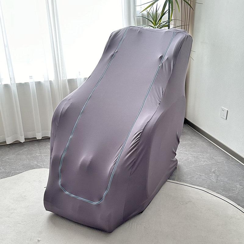 Universal Full Coverage Electric Massage Chair Dust Cover with Removable Cover Full Coverage - L