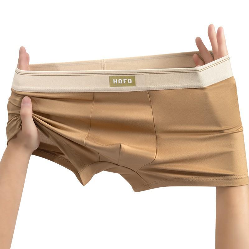 Men's Nude-Feel Antibacterial Breathable Boxer Briefs, Skin-Friendly, Plus Size, Elastic Four-Corner Design.