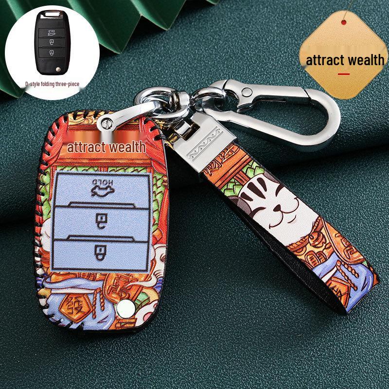 Kia Key Cover for K3, K2, Sportage, K4, K5, KX5, Furuidi, Yipao, and Huanchi Cars - National Tide Design