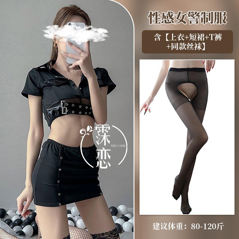 Sexy Lingerie Sexy Workplace Cosplay Passion Uniform Suit Flirting Hot Hip Skirt Seduction