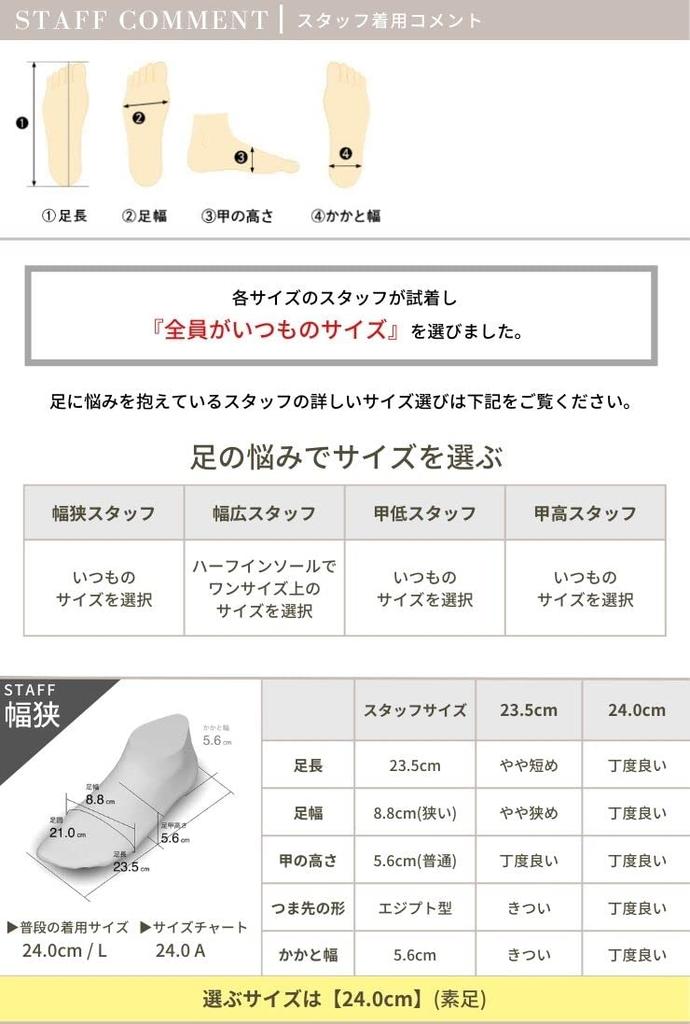 Beaded Motif Pointed Toe Pumps for [Sest] Women, 24.0cm, Black, dap7004-BLKS-240