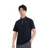 Nike Ss25 Df Tour Contraste Confortável Moda Simples Camisa Polo de Manga Curta Masculina tops FZ7502-010
