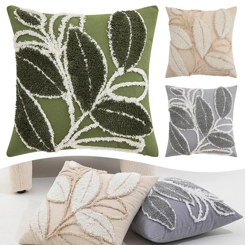 Green Leaf Square Pillowcase Soft Tufting Pillow Cover Sofa Decor Cushion Cover Living Room Nordic Decoration Rectangle Cover