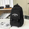 Schoolbag new trendy cool backpack large capacity male contrasting color versatile junior high school student schoolbag female casual backpack