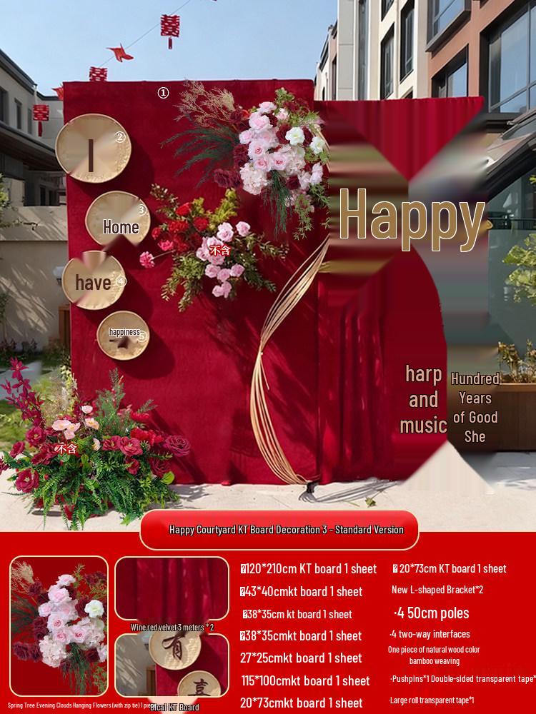 Rural Courtyard Wedding Décor Set: Fabric Backdrop and KT Board for Outdoor and Hotel Events