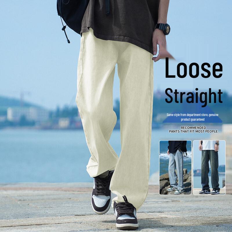 Paul Frank Men's American Retro Loose Straight Washed Jeans