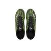 Puma Ultra 4.2 Round Toe Lace-Up MG (Rubber Short Studs) Soccer Shoes Men Soccer Shoes Green 106356-02