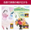 Tombow Colored Pencil NQ 36 Colors CB-NQ36C