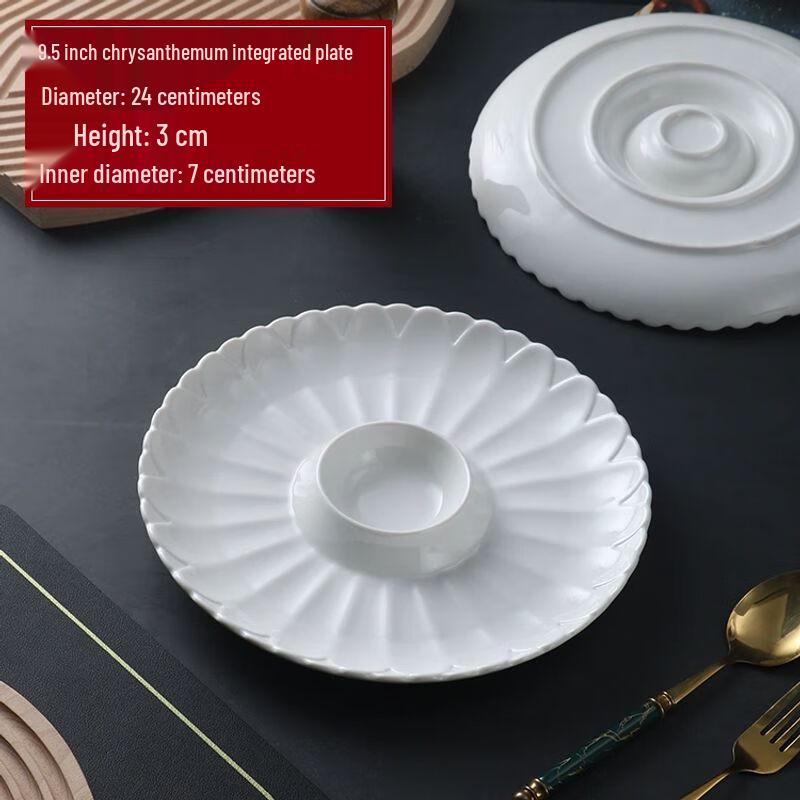 Hotel & Restaurant Ceramic Serving Platter