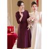 Elegant Mid-Sleeve Satin A-Line Mother's Dress
