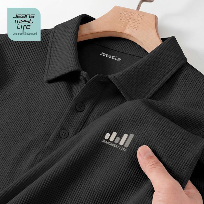 

Jeanswest Life Men s Waffle Knit Striped Polo Shirt 3XL