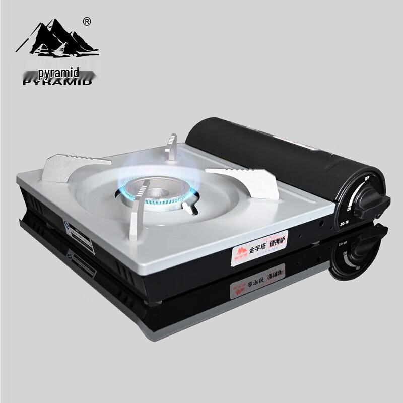 Pyramid ZD-18 Portable Camping Cassette Stove One Size