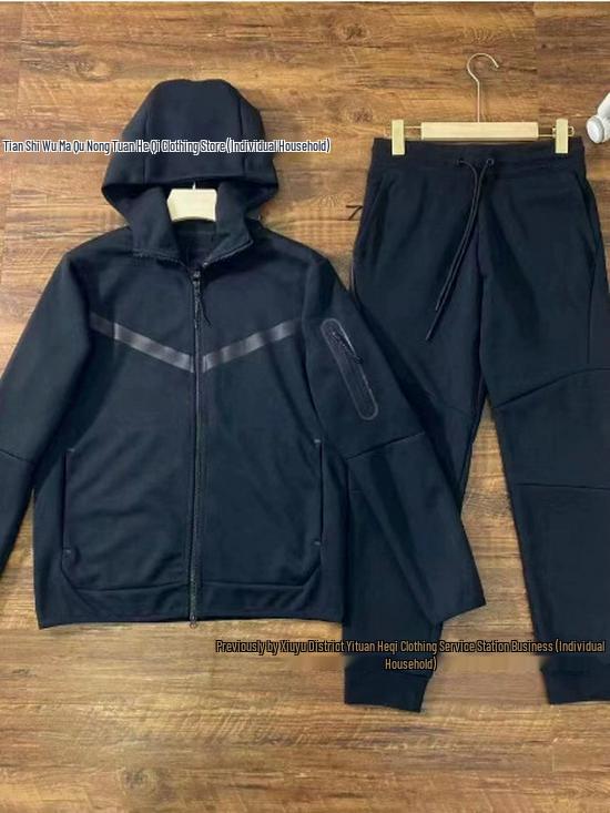 Veste cardigan zippée à capuche en coton pour homme - Manteau décontracté printemps/automne 2024