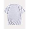 European sizes Trout Fishing Silhouette Fitted Men's T-Shirt, Sweat-wicking and Freedom of Movement