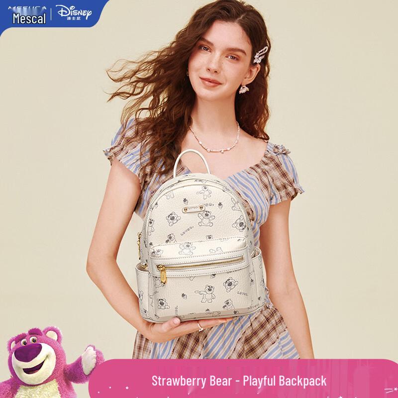 Maisika Disney Strawberry Bear Backpack