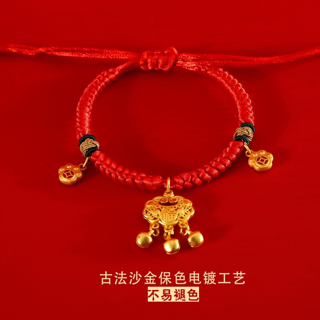 Verstellbares Rotes Seil Haustierhalsband Für Katzen Hunde Und Kaninchen Feiern Sie das Chinesische Neujahr Mit Langlebigkeitsschloss Und Reichtum Anziehendem Anhänger Material)