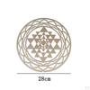 11" Wanddekoration Spirituelles Geschenk Heilige Geometrie Holzskulptur für
