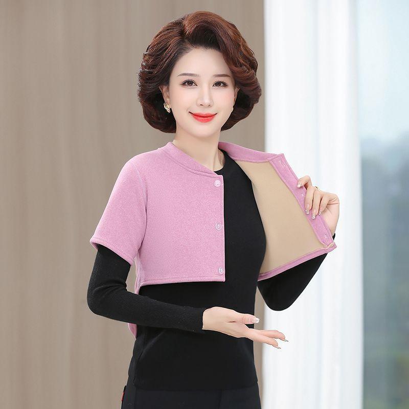 German Velvet Warm Waist & Shoulder Protector with Plush Lamb Fleece for Cold Protection