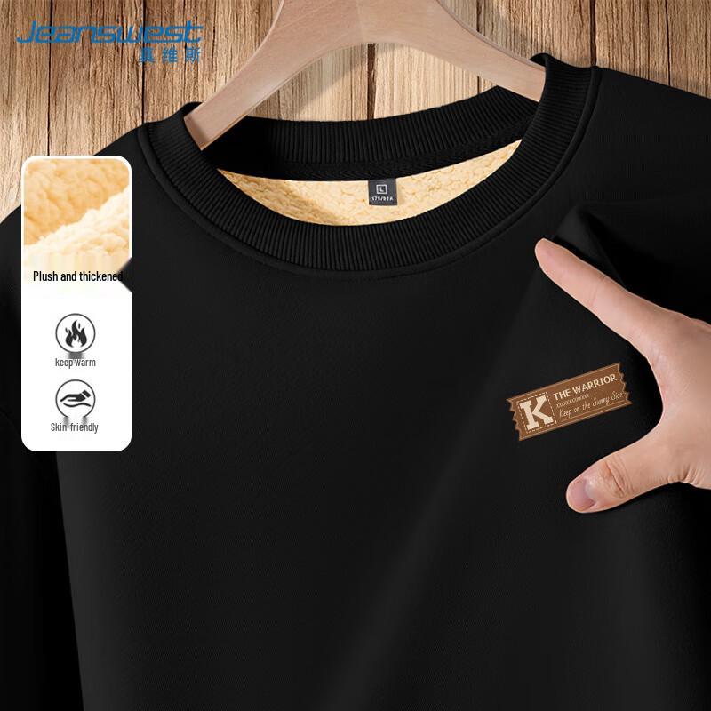 

JEANSWEST Мужской зимний теплый пуловер из утолщенного флиса ягненка XL