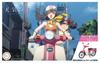 Fujimi Model NEXT Serie Honda Super Cub 110 Mit 1/12 Nr.1 EX-4 "Weathering You" Version. 12NX-1 EX-4