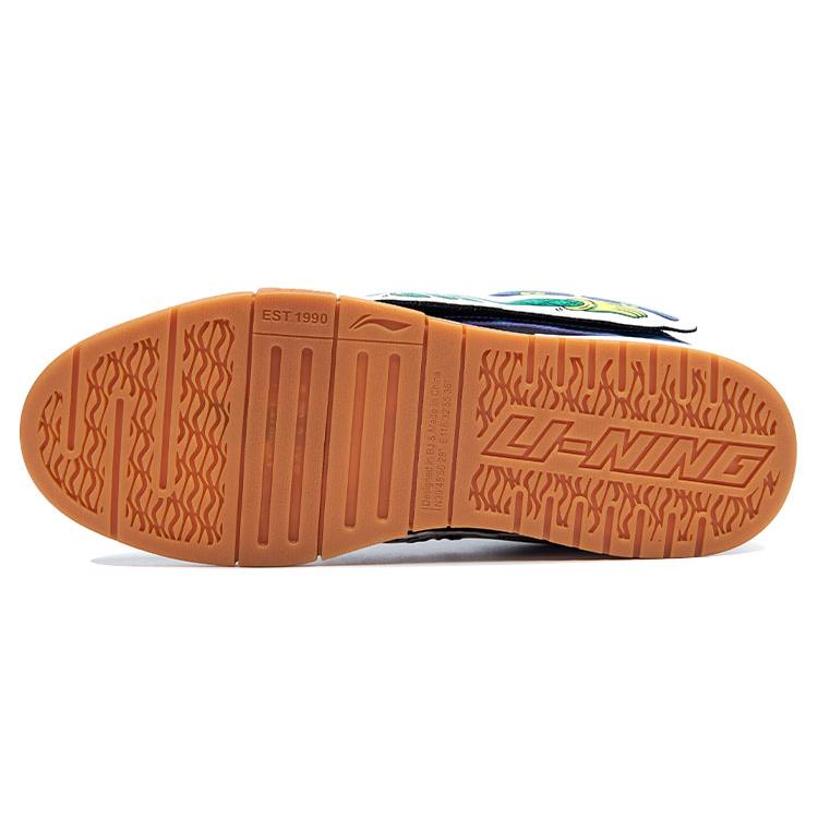 Steven Harrington X Li Ning Wave PRO Textile, Synthetic Leather Abrasion Resistant Breathable Low Top AECR053-1