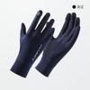 Mens Cycling Gloves With UV Protection Breathable Anti-Slip Half-Finger Delivery Riders Commute Sports