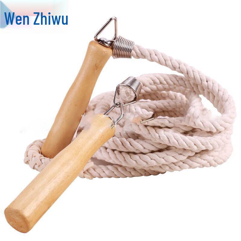 Wen Zhi Wu 7-Meter Multi-Person Cotton & Linen Jump Rope