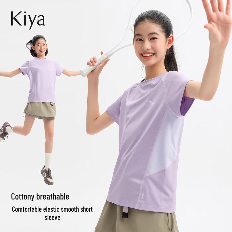 KIYA Girls  Quick-Dry Sun Protection Short Sleeve Sports T-Shirt 150