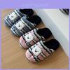 Cotton Slippers For Women With Plush Interior And Dog Print Design For Indoor Warmth
