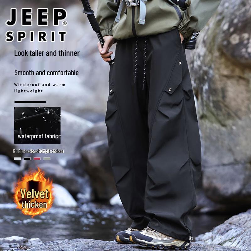 Мужские водонепроницаемые утепленные походные брюки-карго JEEP SPIRIT L