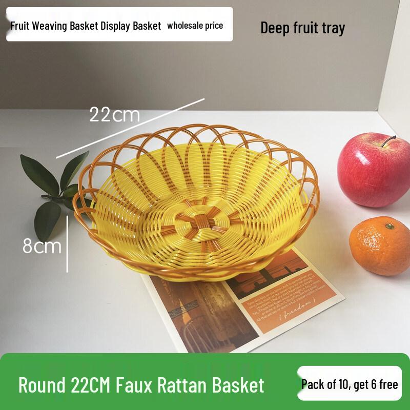 Korean Style Imitation Rattan Fruit Display Basket