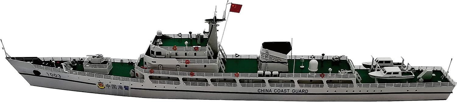 Seed Hobby China Coast Guard Type 053H Patrol Boat 3D Printer Kit SDH710011 1/700 (Ship)