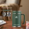 Stainless Steel Travel Mug With Leakproof Lid And Vacuum Insulation For Commuters