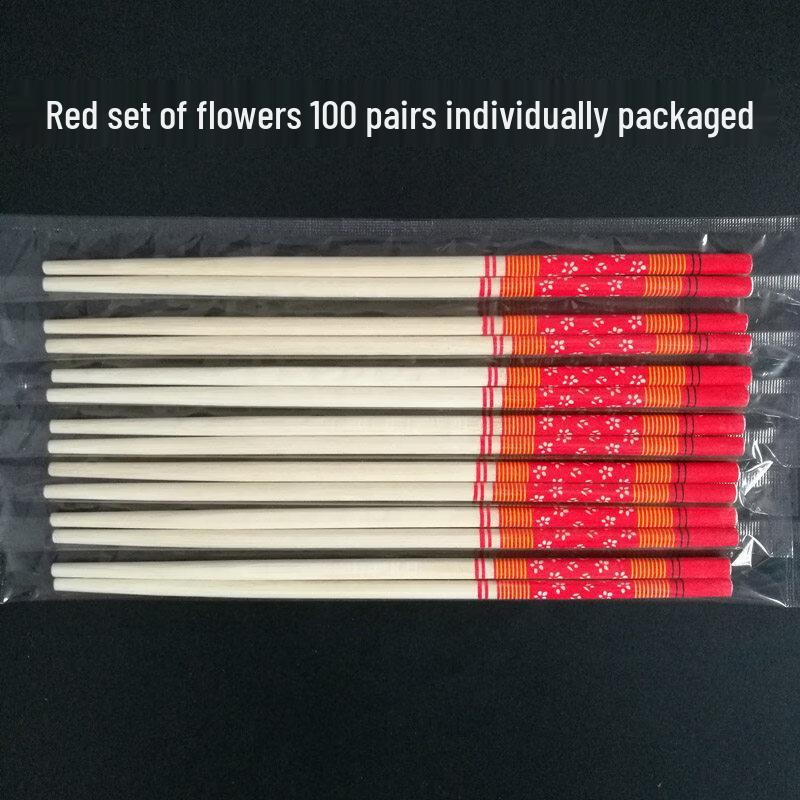 ZISIZ Disposable Bamboo Chopsticks, 100 Pairs