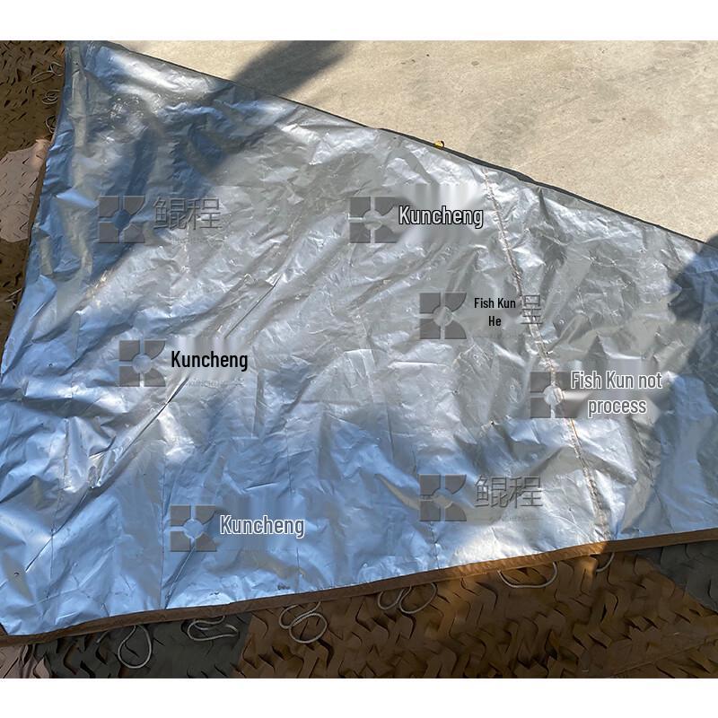Kuncheng Camouflage Net