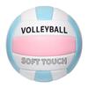 High School Prüfungs Beachvolleyball - PVC Weich, Maschinengenäht, Wettkampf & Training