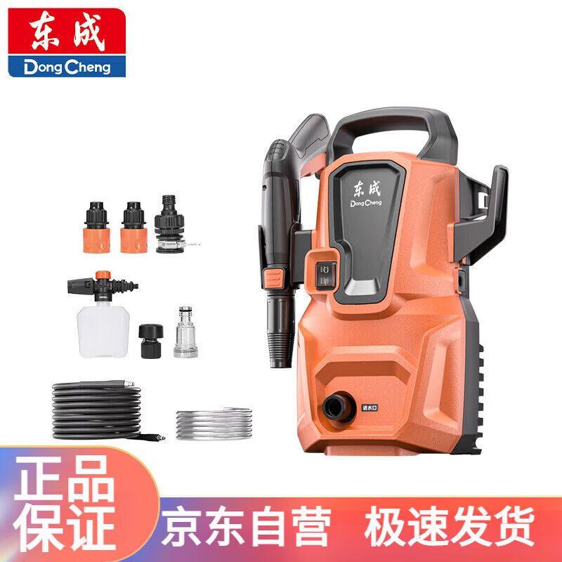 Мойка высокого давления Dongcheng вилка CN (адаптер в комплекте)